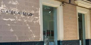 Galería Benot