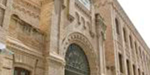 Palacio de Congresos de Cádiz